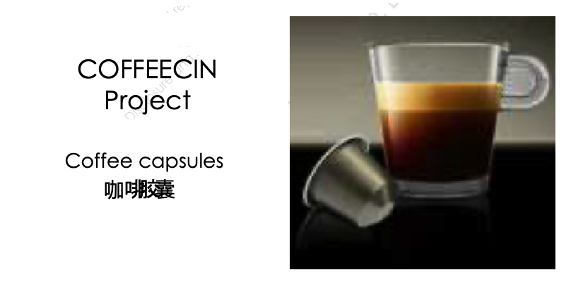 CoffeeCin