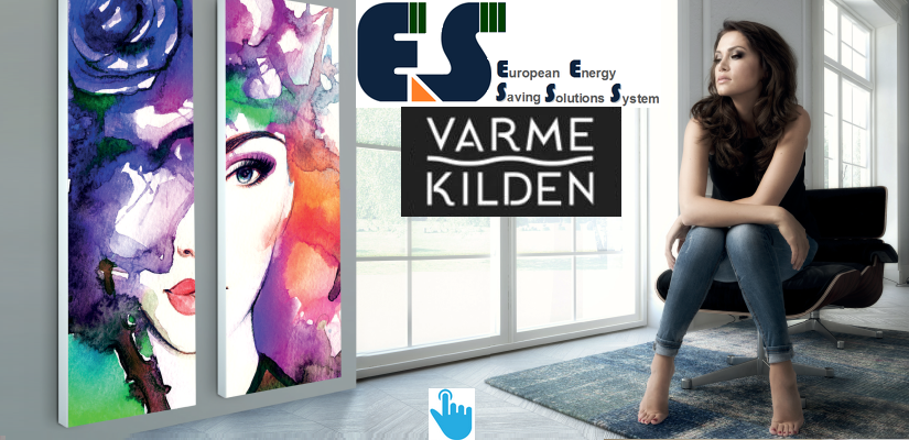 VARME Kilden