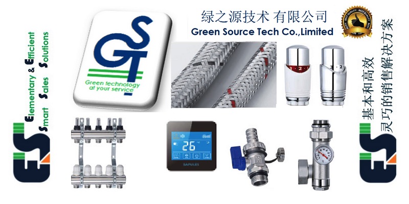 Green Source Technology